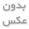 چگونه طول عمر خودرو را با لوازم یدکی مناسب افزایش دهیم